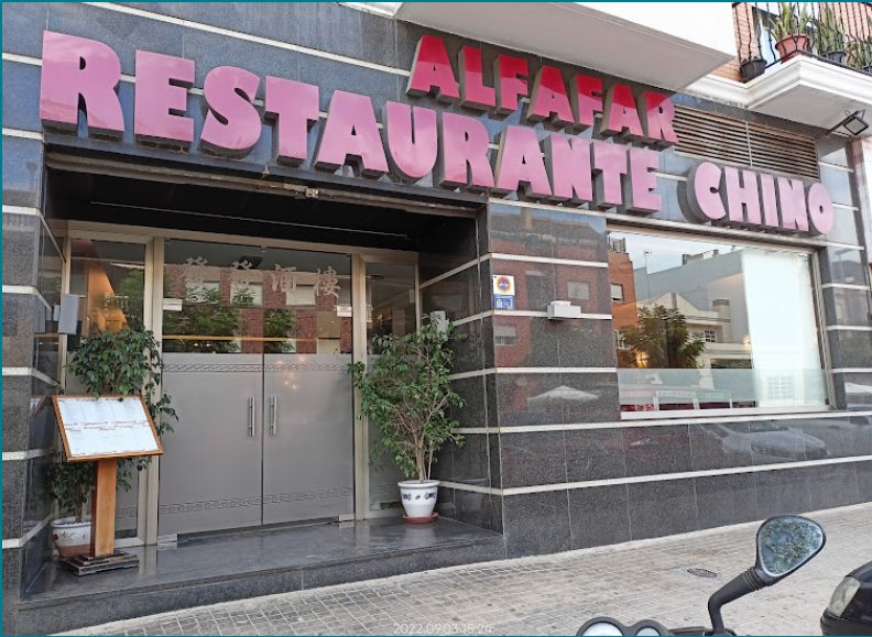 Fachada del Restaurante Chino Alfafar